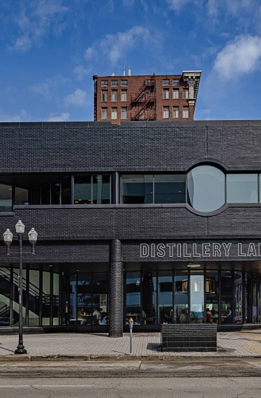 Distillery Labs - Innovation Hub Exterior 3