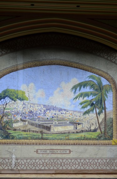 Scottish Rite Theatre 